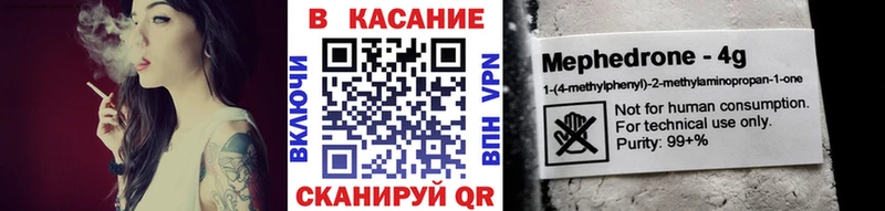 Что такое Тула A PVP ГАШИШ Канабис