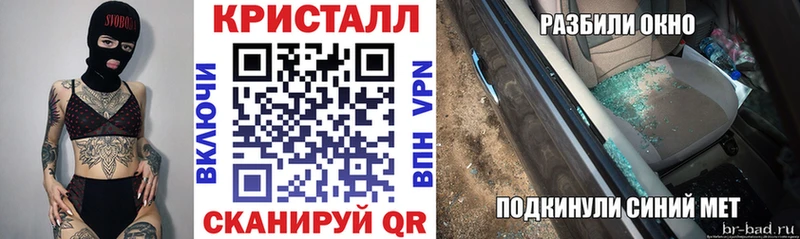 продажа наркотиков Тула Amphetamine VHQ