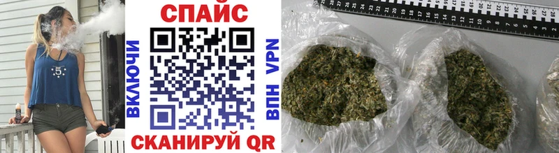 shop клад Тула Бутират оксибутират как найти закладки
