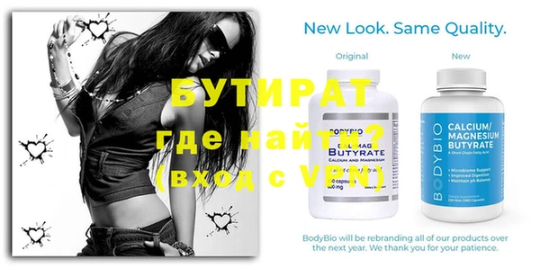 MDMA Магадан