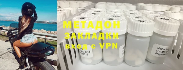 ПСИЛОЦИБИНОВЫЕ ГРИБЫ Майский