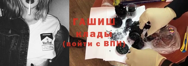 MDMA Магадан