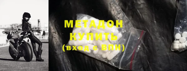 ПСИЛОЦИБИНОВЫЕ ГРИБЫ Майский