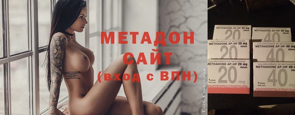 MDMA Магадан