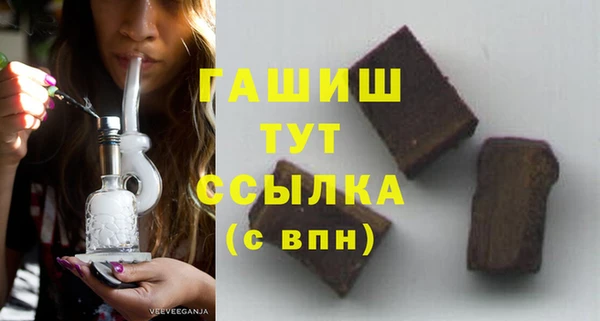 ПСИЛОЦИБИНОВЫЕ ГРИБЫ Майский