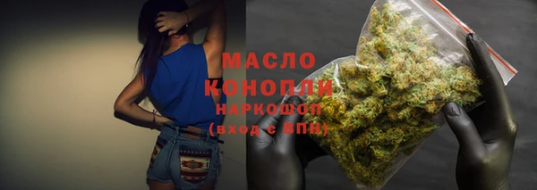 MDMA Магадан