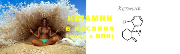 ПСИЛОЦИБИНОВЫЕ ГРИБЫ Майский