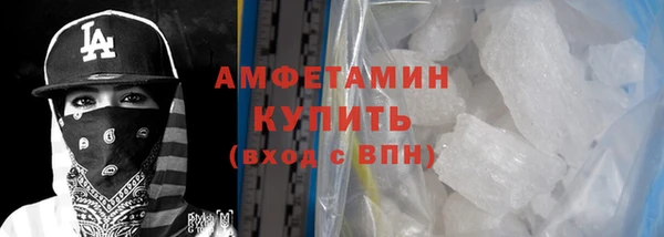 ПСИЛОЦИБИНОВЫЕ ГРИБЫ Майский