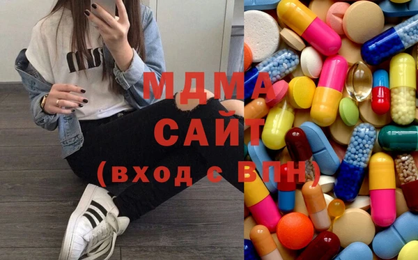MDMA Магадан