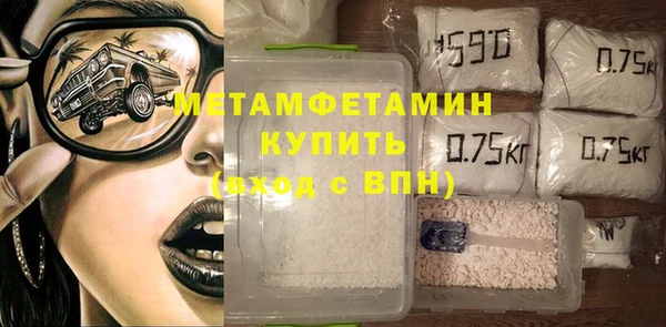 ПСИЛОЦИБИНОВЫЕ ГРИБЫ Майский