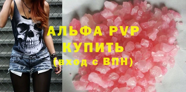 MDMA Магадан