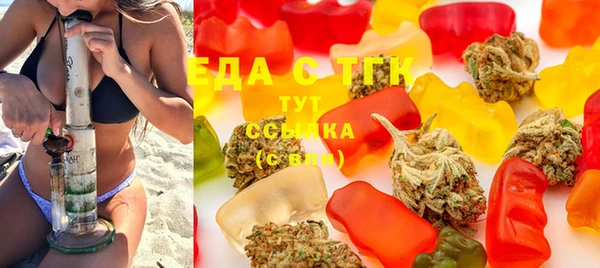 прущая мука Лиски
