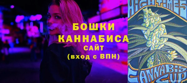 прущая мука Лиски
