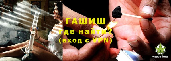 ПСИЛОЦИБИНОВЫЕ ГРИБЫ Майский