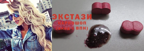 прущая мука Лиски