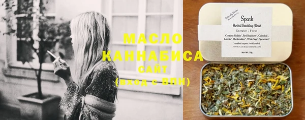 прущая мука Лиски