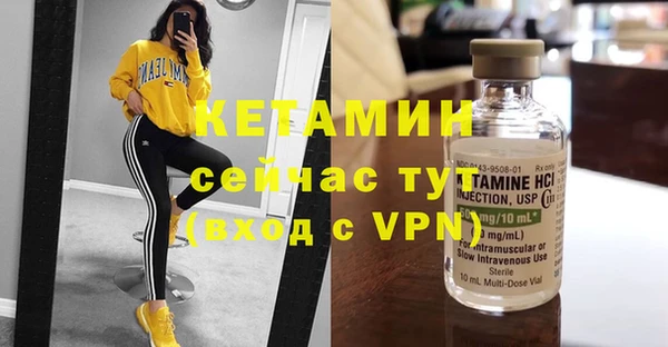 ПСИЛОЦИБИНОВЫЕ ГРИБЫ Майский