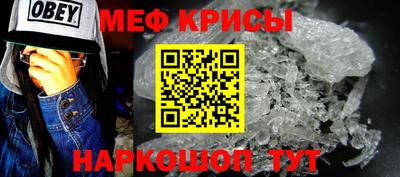 тгк Можга