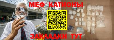 тгк Можга