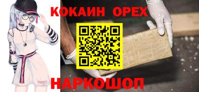 МДМА Моздок