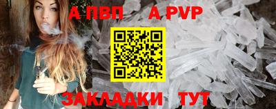 МДМА Моздок