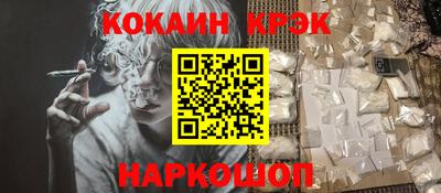 скорость mdpv Новодвинск