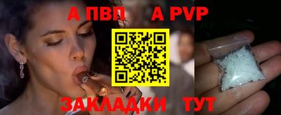 МДМА Моздок