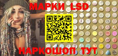 мефедрон мука Можайск