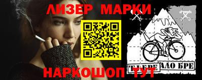 мефедрон мука Можайск