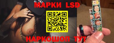 мефедрон мука Можайск