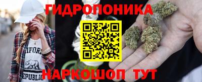 МДМА Моздок