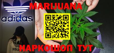 МДМА Моздок