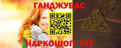 МДМА Моздок