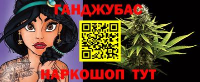 МДМА Моздок
