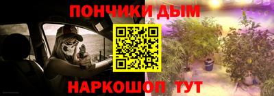 МДМА Моздок