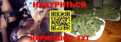 тгк Можга