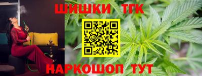 МДМА Моздок