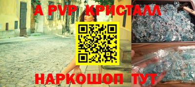 МДМА Моздок