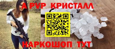 МДМА Моздок