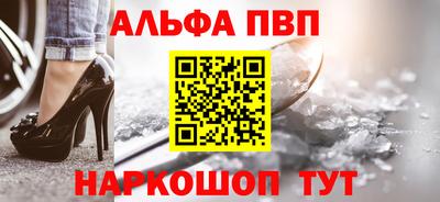МДМА Моздок