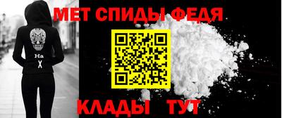МДМА Моздок