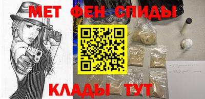 МДМА Моздок