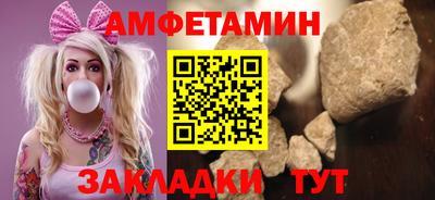 тгк Можга