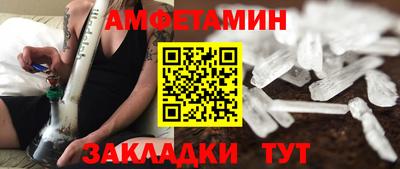 тгк Можга