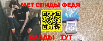 тгк Можга