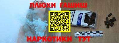 МДМА Моздок