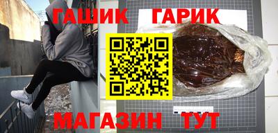 мефедрон мука Можайск