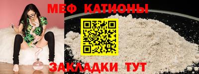 тгк Можга