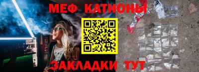 тгк Можга