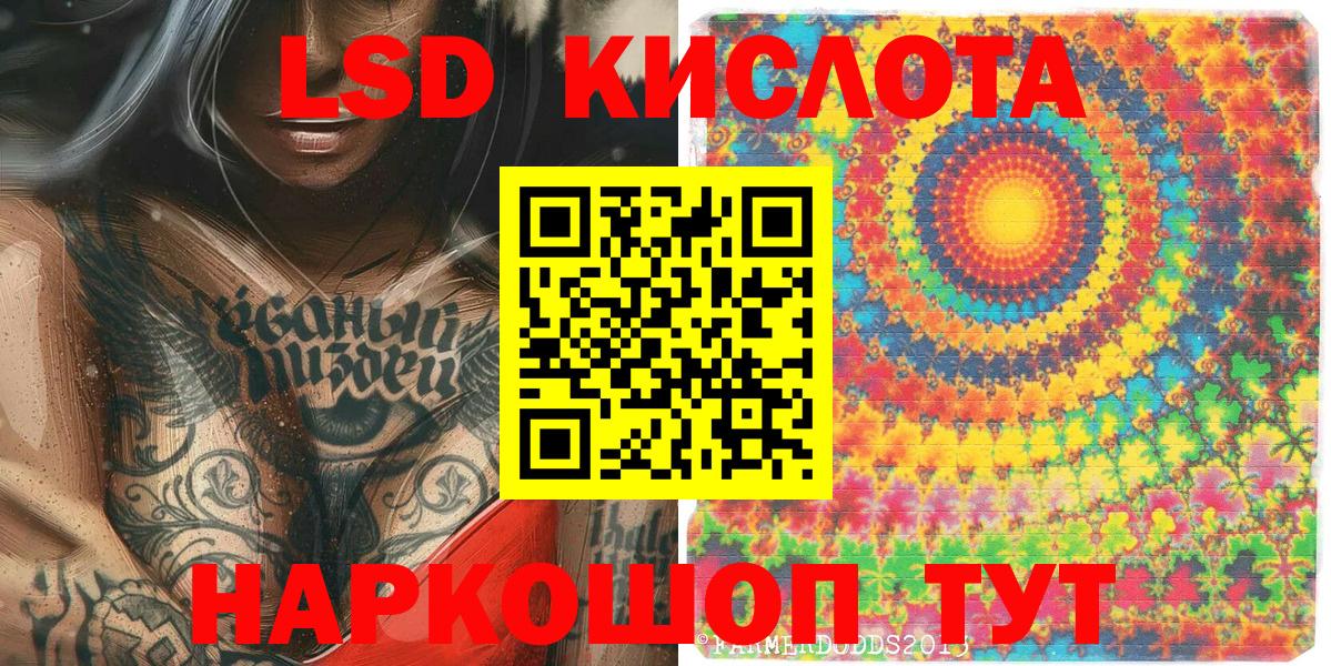 Марки N-bome 1500мкг  Вход с VPN  Наркотические марки  Марки N-bome 1500мкг  Тула 